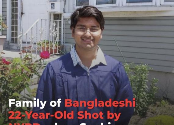 मेडिकल सहायता २२ वर्षीय चक्रवर्तीलाई चार गोली
